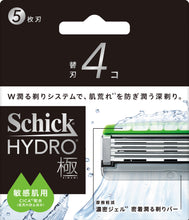 画像をギャラリービューアに読み込む, シック ハイドロ極 敏感肌 替刃 (4コ)
