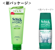 画像をギャラリービューアに読み込む, シック ハイドロ 敏感肌 シェービングジェル 200g
