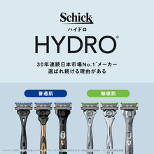 画像をギャラリービューアに読み込む, シック ハイドロ 敏感肌 替刃 (12コ)