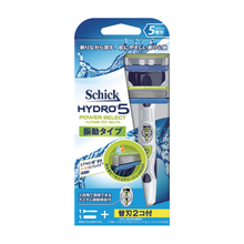 画像をギャラリービューアに読み込む, ハイドロ5 パワーセレクト ダブル ホルダー(刃付き+替刃1コ)