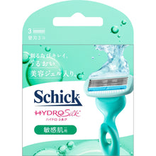 画像をギャラリービューアに読み込む, ハイドロシルク 敏感肌用 替刃(3コ入)