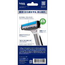 画像をギャラリービューアに読み込む, プロテクター ライト(3本入)