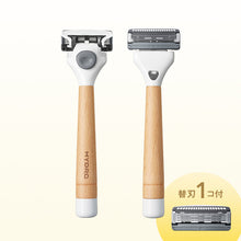 画像をギャラリービューアに読み込む, ハイドロ5ナチュラル ホルダー(刃付き+替刃1コ)