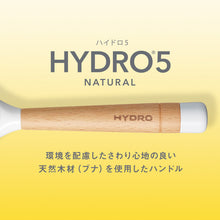 画像をギャラリービューアに読み込む, ハイドロ5ナチュラル 替刃(4コ入)