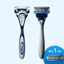 画像をギャラリービューアに読み込む, ハイドロ5 普通肌 ホルダー (刃付き+替刃1コ)