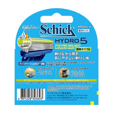 画像をギャラリービューアに読み込む, ハイドロ5 パワーセレクト 替刃(4コ入)