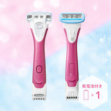 画像をギャラリービューアに読み込む, ハイドロシルク トリムスタイル ホルダー (刃付き)