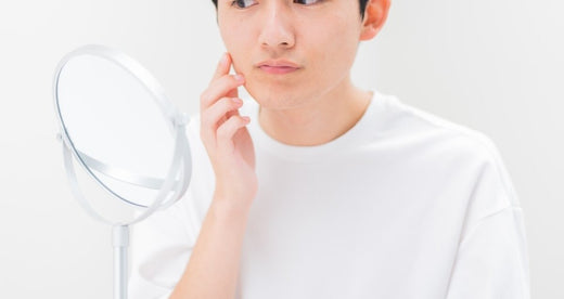 青髭が目立つ原因とは？NG行動や目立たなくするケア方法を解説