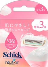 画像をギャラリービューアに読み込む, シック イントゥイション しっとり肌 替刃（３コ）
