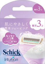 画像をギャラリービューアに読み込む, シック イントゥイション もっちり肌 替刃（３コ）
