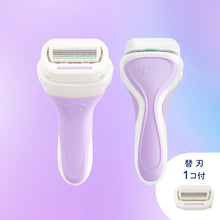 画像をギャラリービューアに読み込む, シック イントゥイション もっちり肌 ホルダー（本体＋刃2コ）
