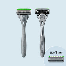 画像をギャラリービューアに読み込む, シック ハイドロ 敏感肌 ホルダー（本体＋刃２コ）
