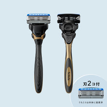 画像をギャラリービューアに読み込む, シック ハイドロ極 普通肌 ホルダー（本体＋刃２コ）
