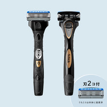 画像をギャラリービューアに読み込む, シック ハイドロ極パワー 普通肌 ホルダー（本体＋刃２コ）
