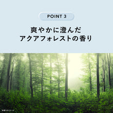 画像をギャラリービューアに読み込む, シック ハイドロ 普通肌 シェービングジェル ２００g
