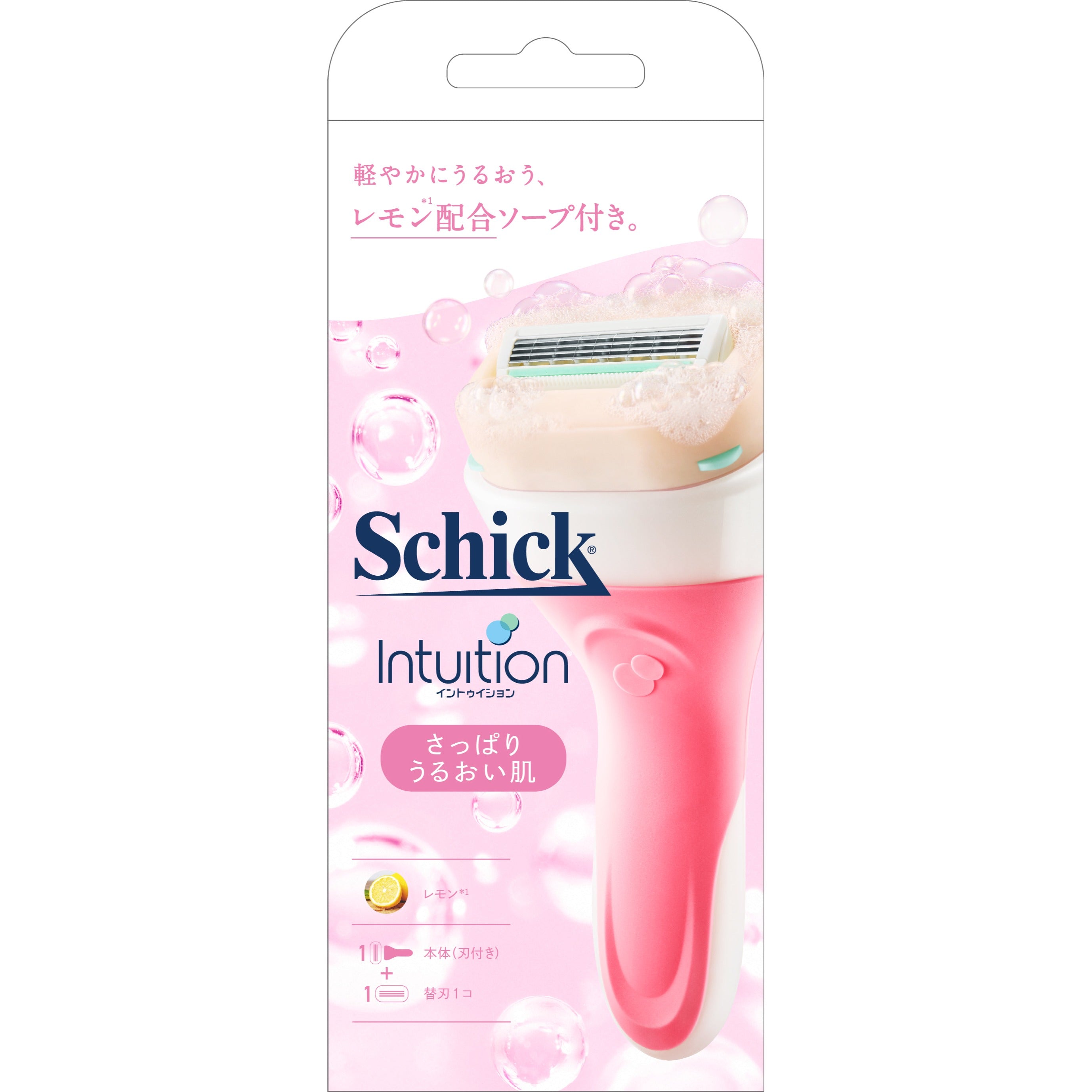 イントゥイション さっぱりうるおい肌 ホルダー 本体（刃付き）＋替刃１コ