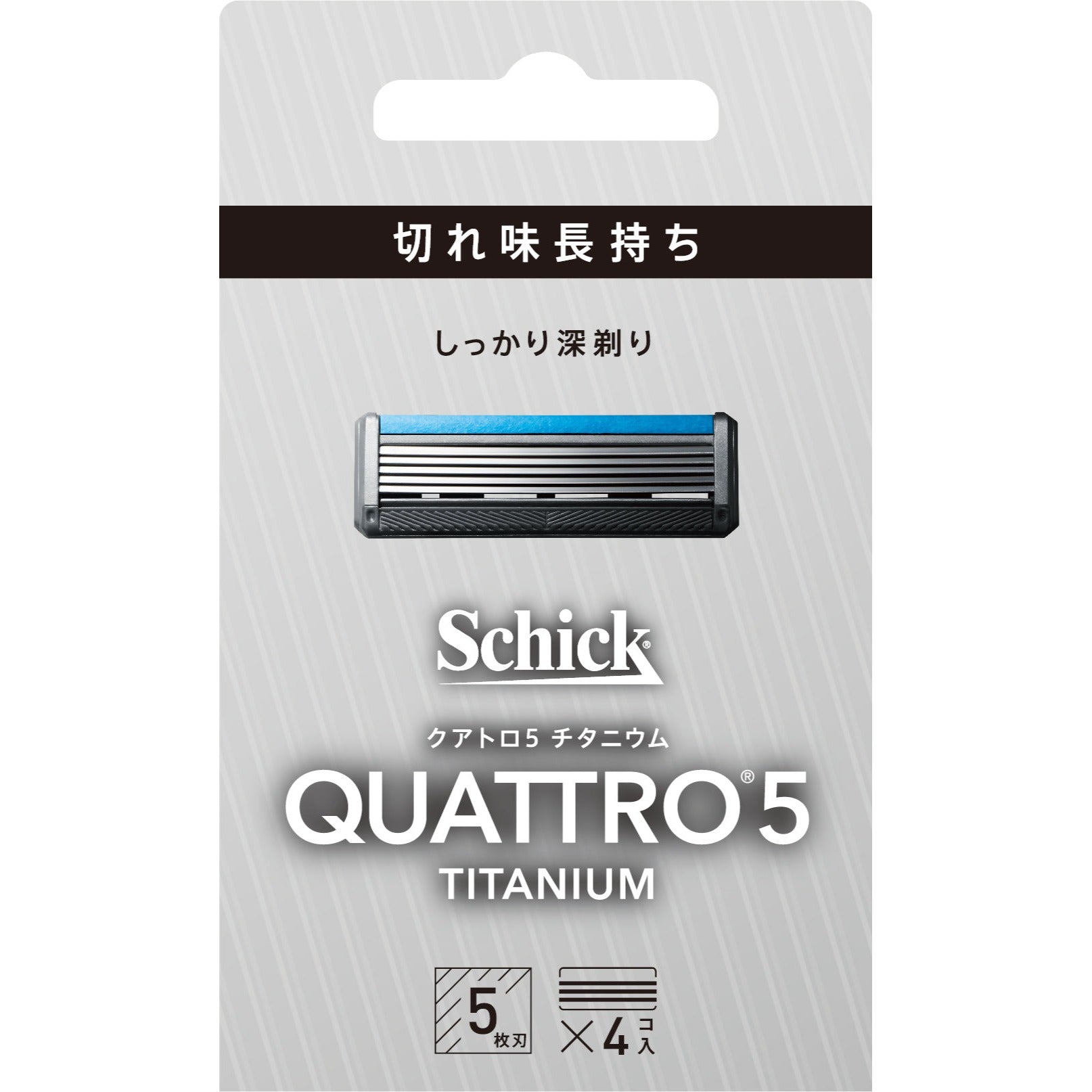 クアトロ５ チタニウム 替刃（４コ入）