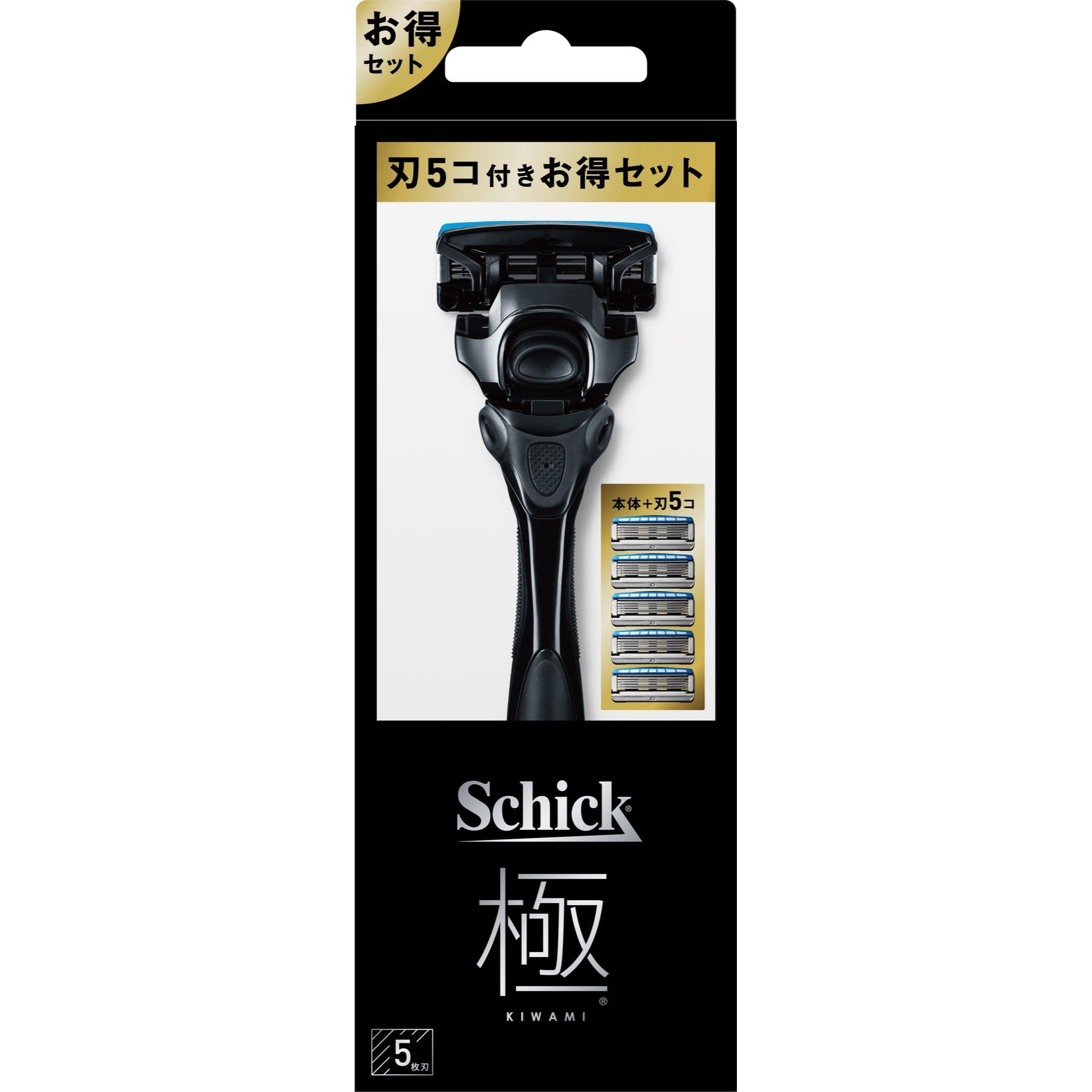 キワミ コンボパック（ホルダー（刃付き）＋替刃4コ）