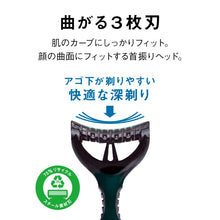 画像をギャラリービューアに読み込む, エクストリーム３（３本入）
