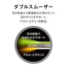 画像をギャラリービューアに読み込む, エクストリーム３（３本入）
