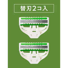 画像をギャラリービューアに読み込む, エクストリーム３ バンブー（刃付き+替刃２コ）
