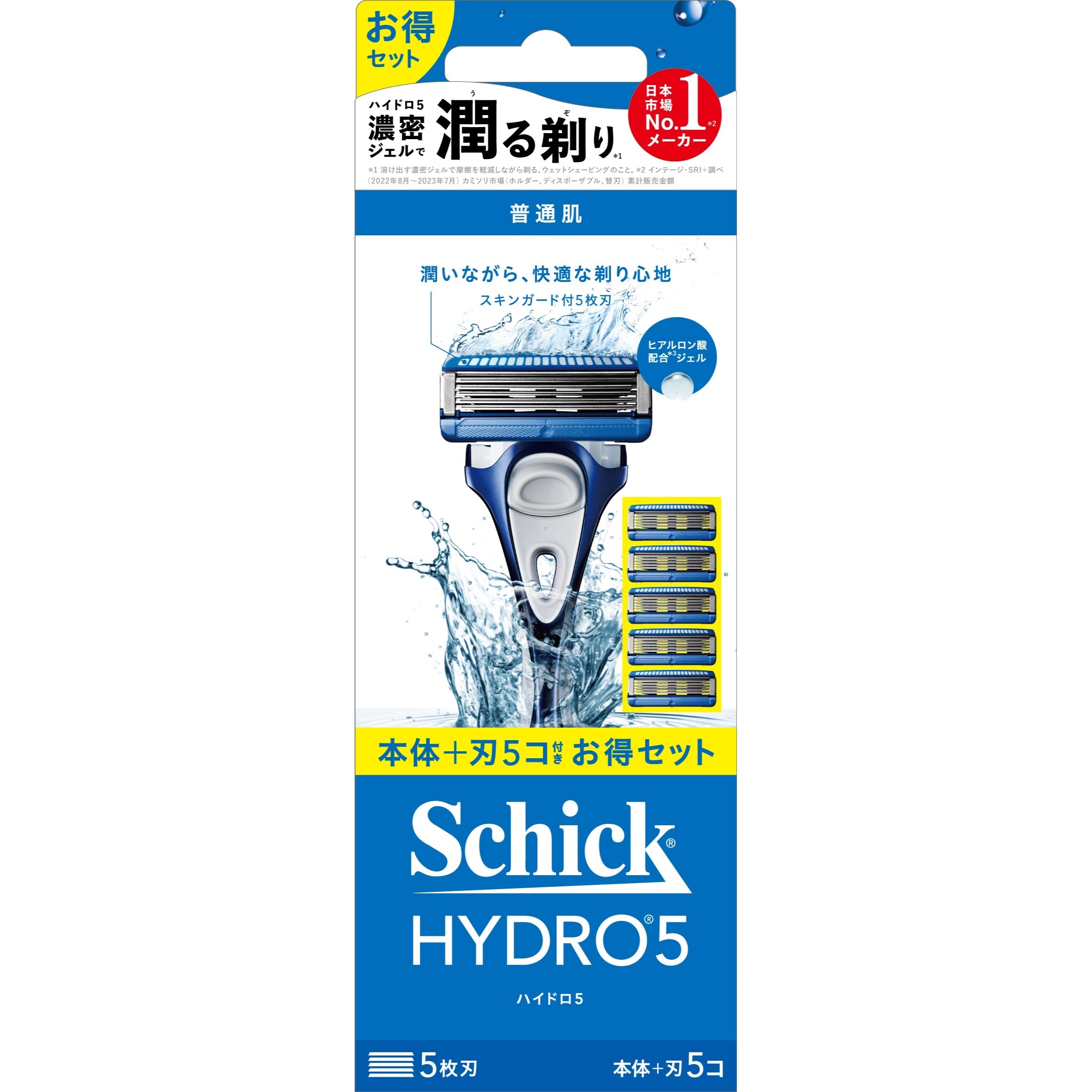 ハイドロ5 普通肌 コンボパック （ホルダー（刃付き）＋替刃4コ）