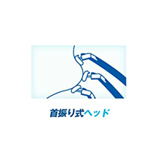 画像をギャラリービューアに読み込む, ウルトラプラスＸ ホルダー 本体＋替刃２コ
