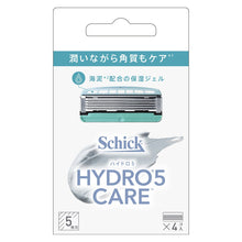 画像をギャラリービューアに読み込む, ハイドロ5ケア 替刃（4コ入）
