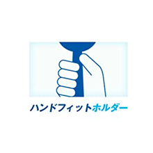 画像をギャラリービューアに読み込む, ウルトラプラスＸ ホルダー 本体＋替刃２コ
