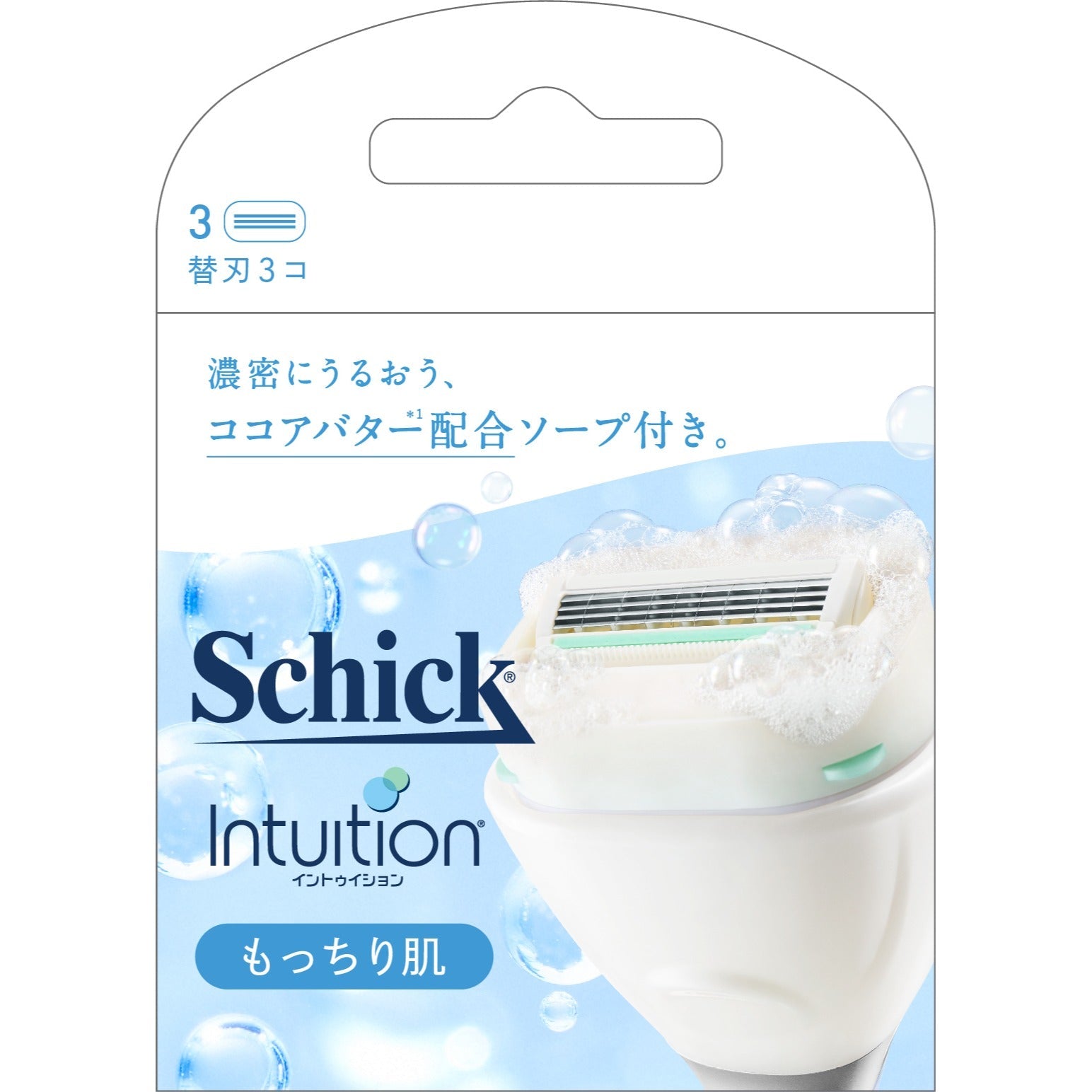イントゥイション もっちり肌 スリムホルダー 替刃（３コ入）