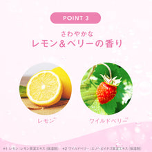 画像をギャラリービューアに読み込む, イントゥイション さっぱりうるおい肌 替刃（３コ入）
